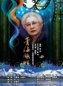 成人精品视频一区二区三区